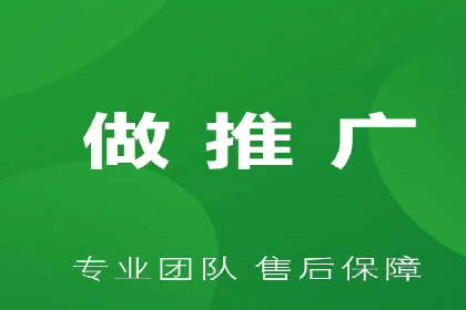 SEM托管实战：某电商平台的成功经验